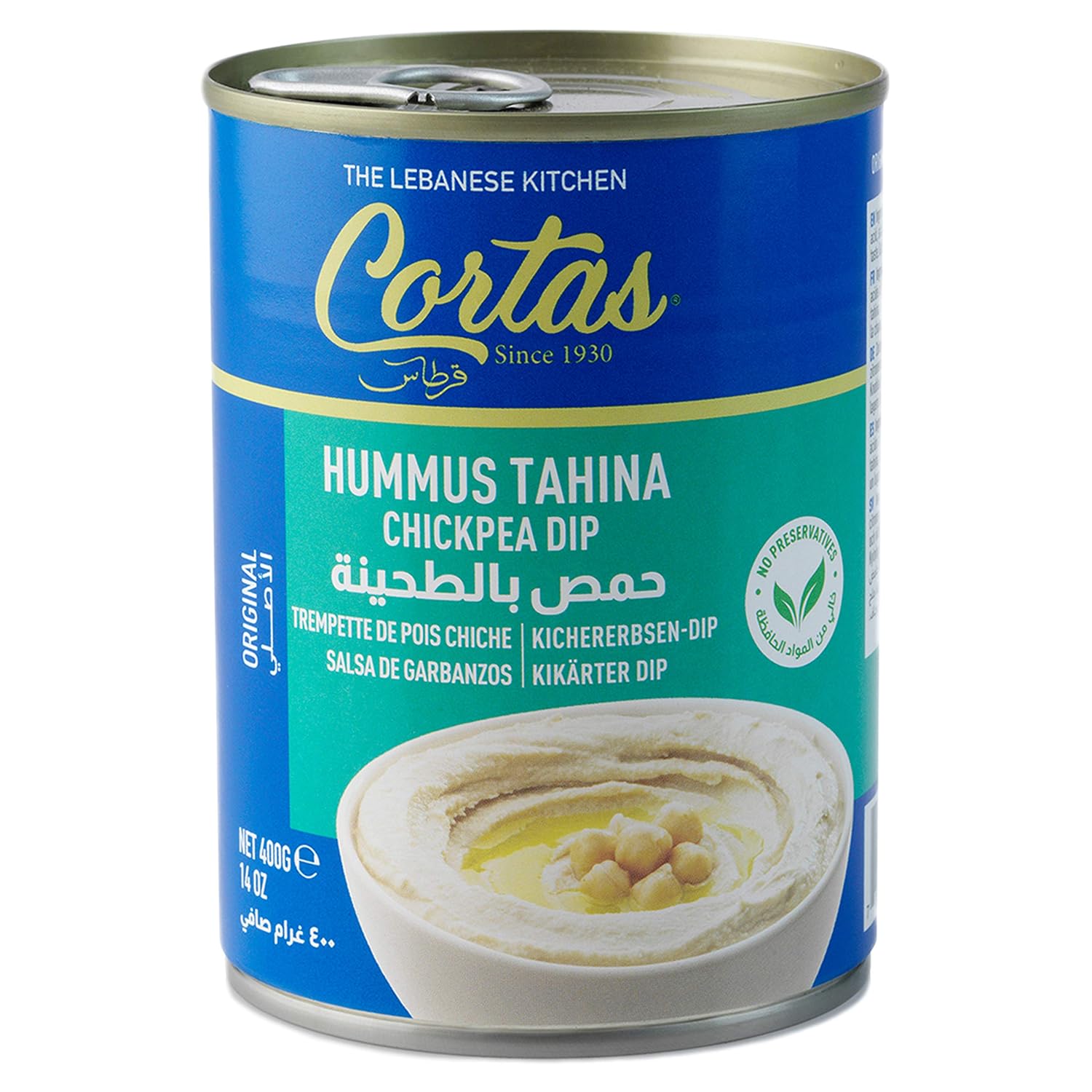 【6 Pack】Cortas Hummus Tahina Chickpea Dip 14 oz - Mideast Grocers