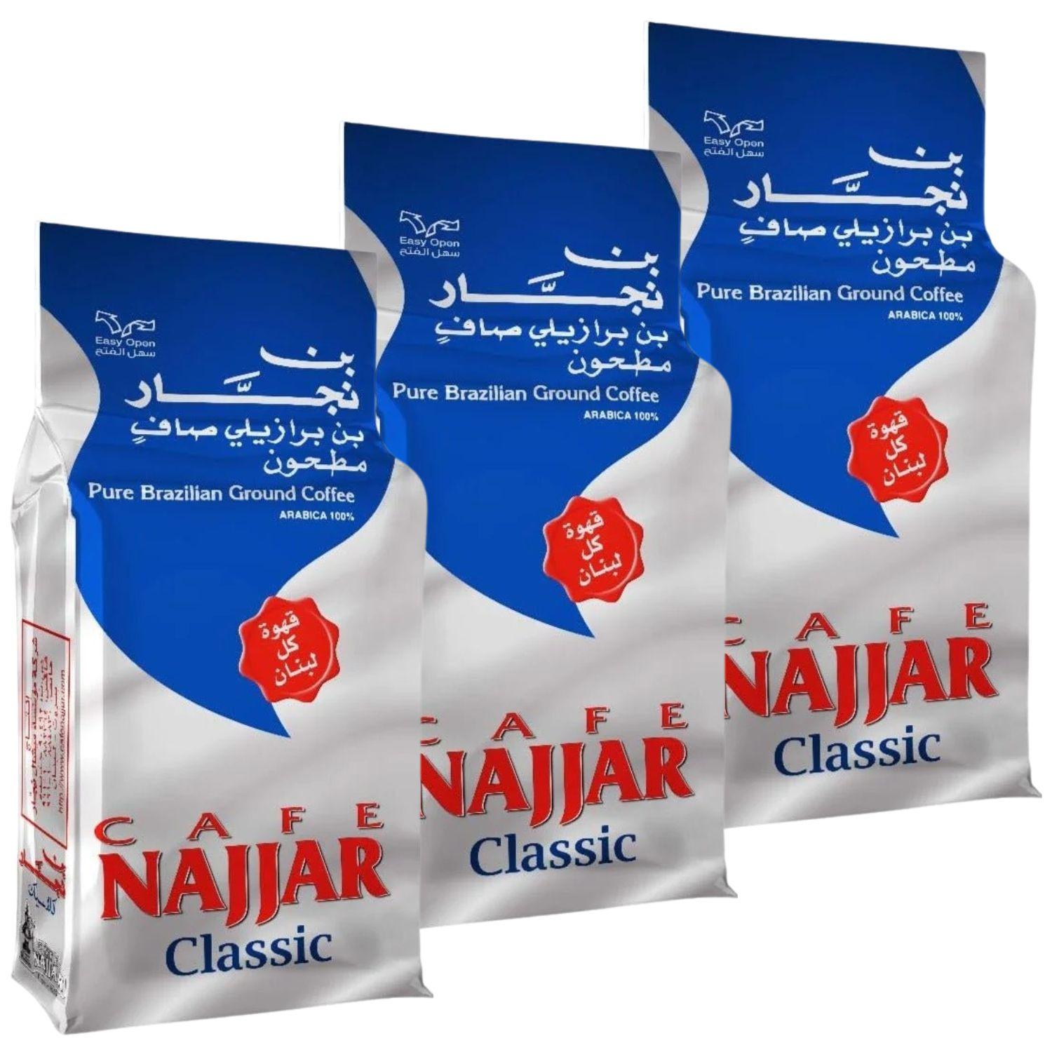 Cafe Najjar Classic Coffee, 3 Pack (450g Each) – Traditional Lebanese Blend