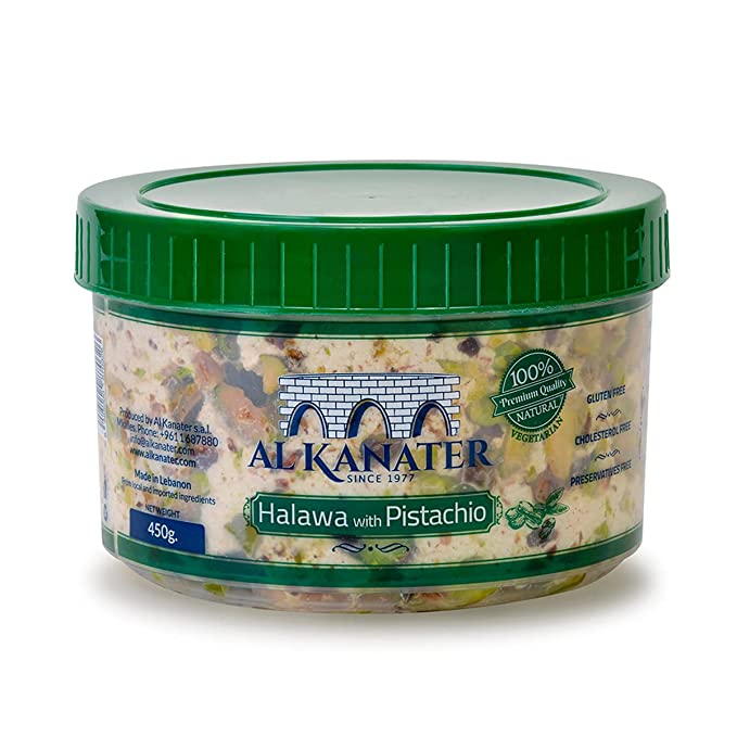 Al Kanater Halva with Pistachio 1 lb (16 oz) - Mideast Grocers