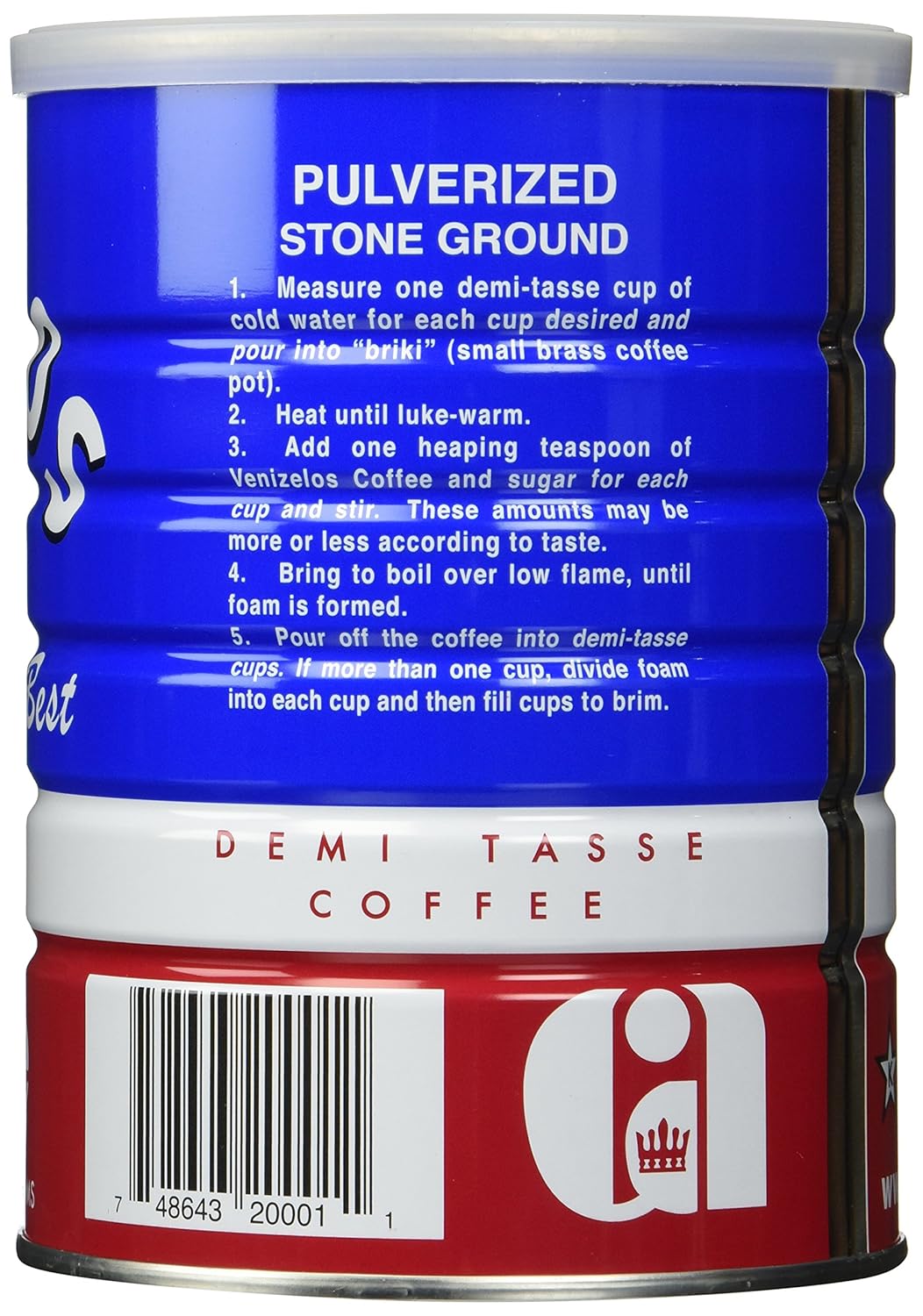 Venizelos Greek Style Ground Coffee 16 oz (454g) - Mideast Grocers