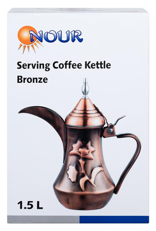 Nour Bronze Coffee Kettle with Flower Design Handle – 1.5L Elegant Traditional Coffee Pot