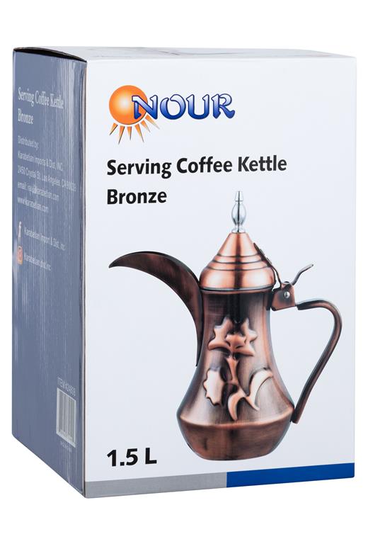 Nour Bronze Coffee Kettle with Flower Design Handle – 1.5L Elegant Traditional Coffee Pot