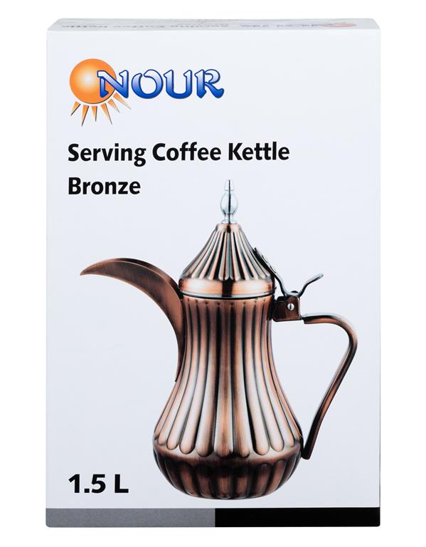 Nour Coffee Kettle Bronze with Handle – 1.5L Traditional Coffee Pot - 0