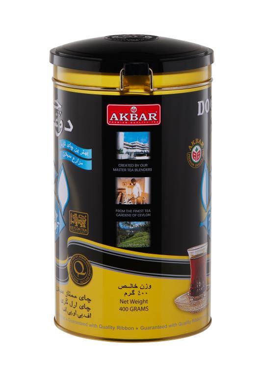 【10/CASE】Do Ghazal Super Ceylon Earl Grey Loose Leaf Tea Tin 400g - Mideast Grocers