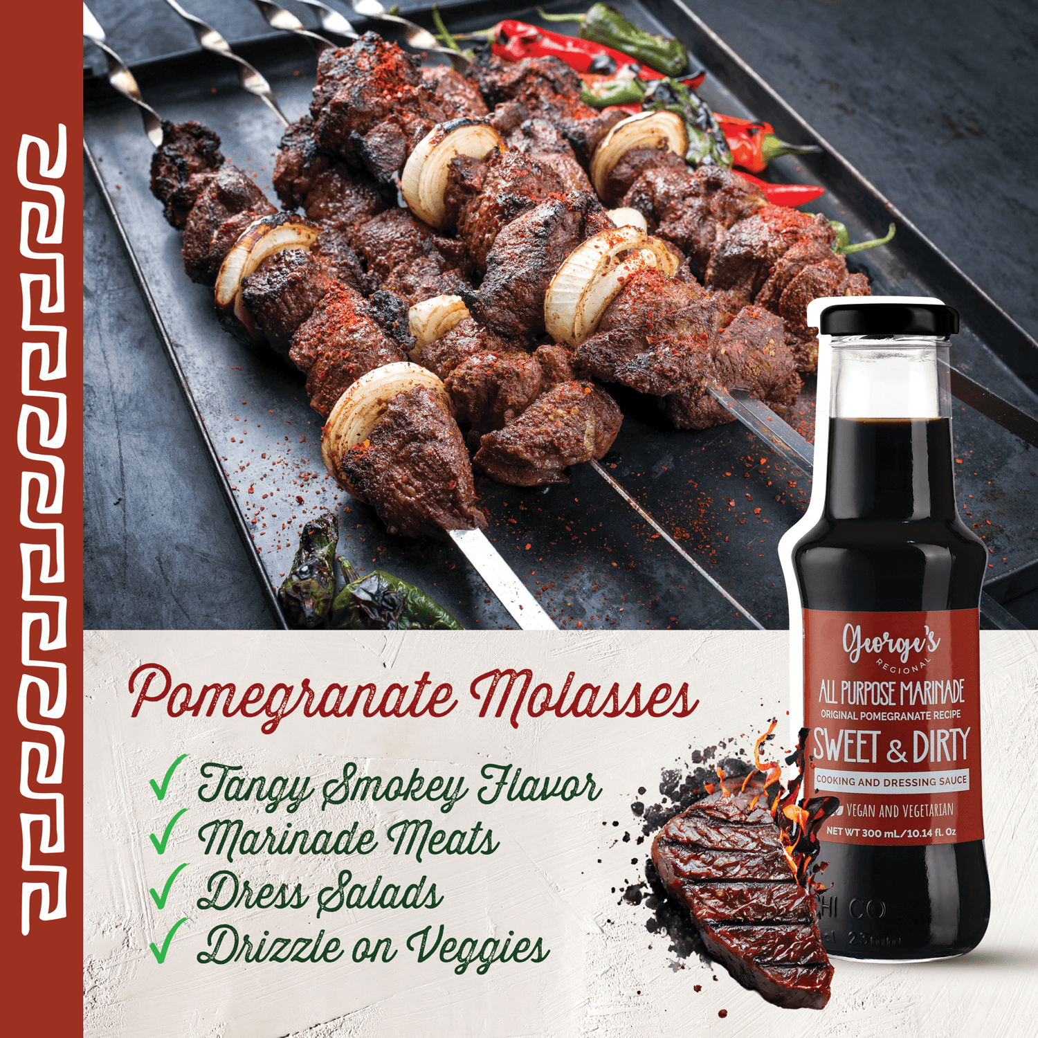 【12/CASE】George's Regional Pomegranate Molasses All Purpose Marinade and Dressing Sauce (Sweet & Dirty Flavor 300 mL/10.14 fl.Oz) - Mideast Grocers