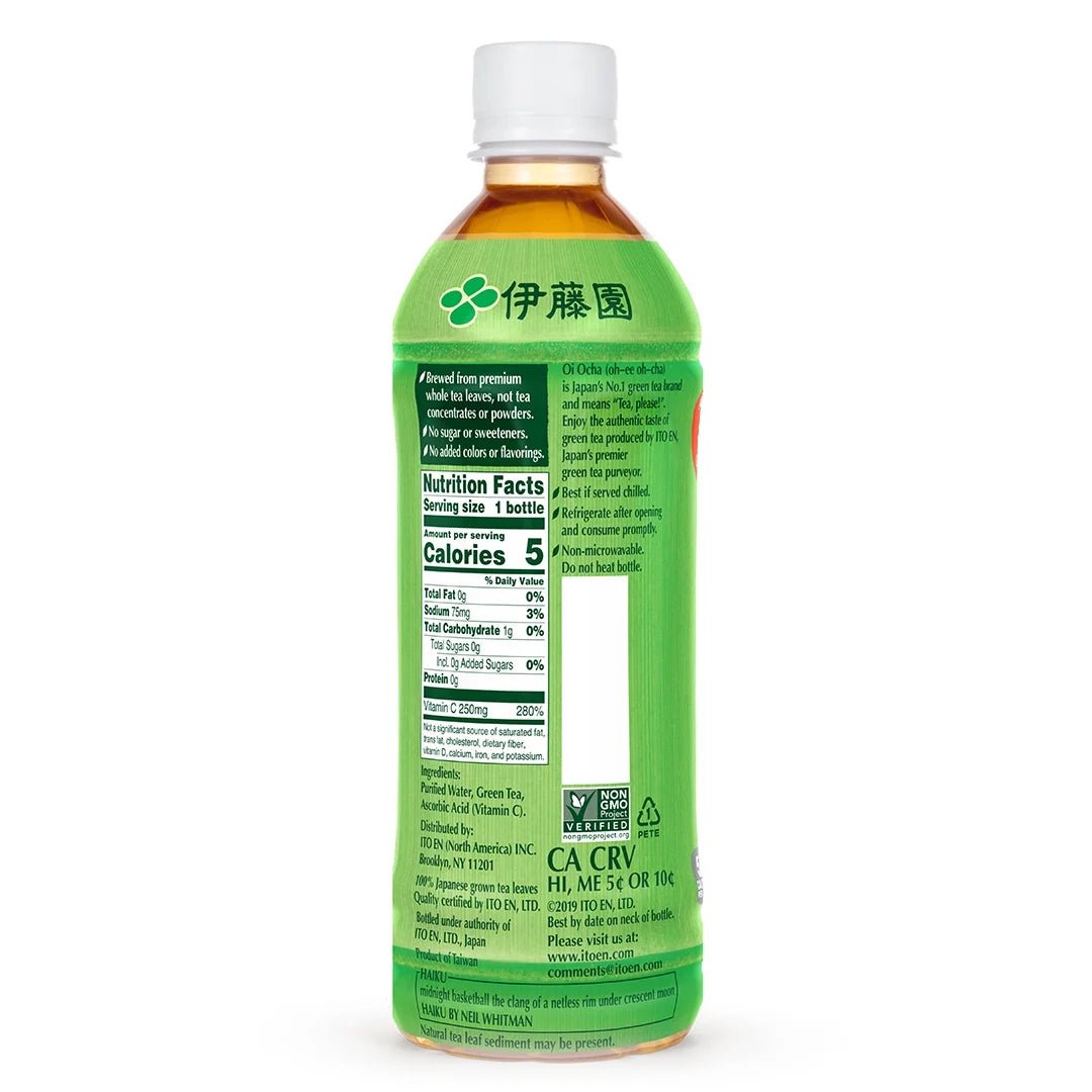 【12/CASE】ITO EN Oi Ocha Unsweetened Green Tea - 16.9 oz - Mideast Grocers