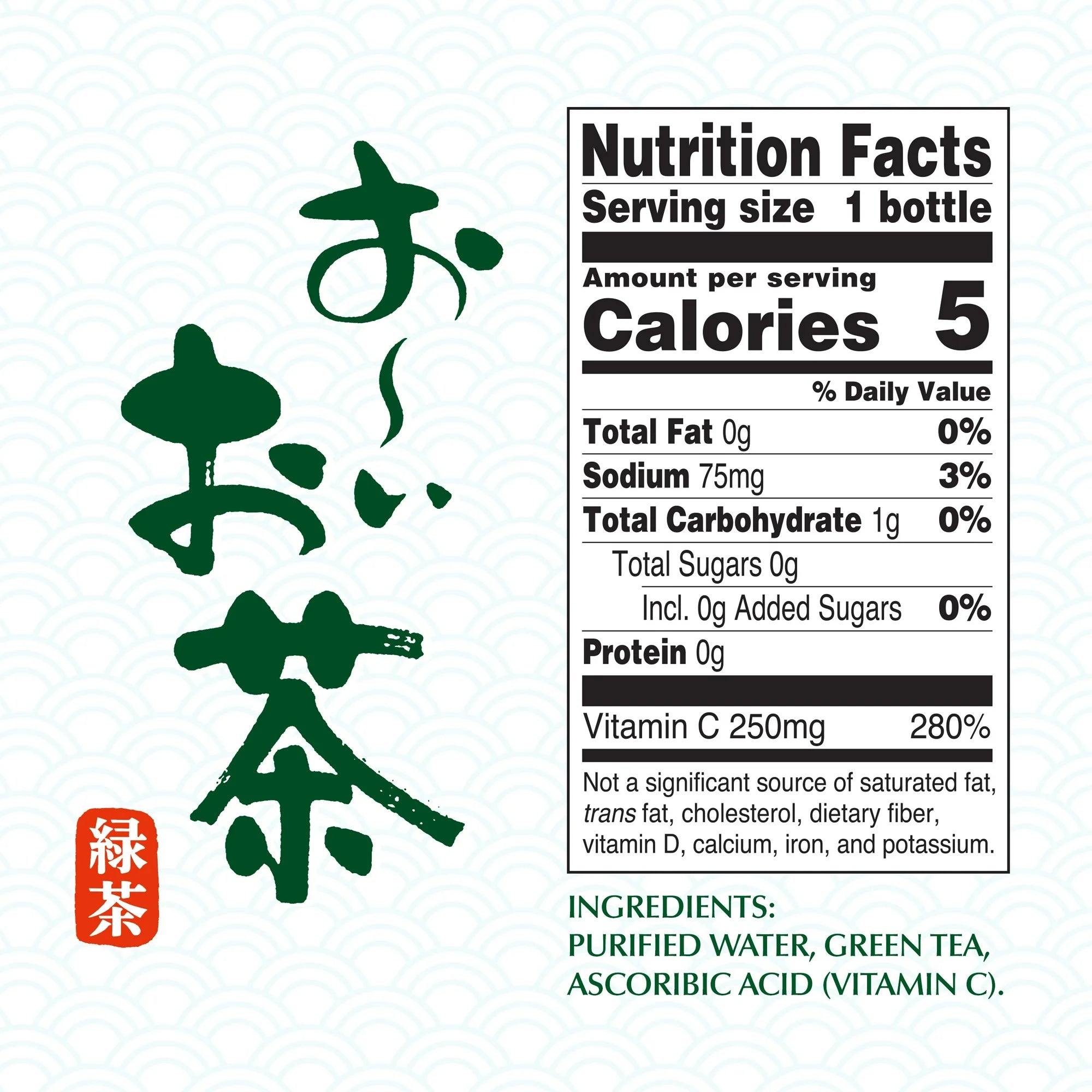 【12/CASE】ITO EN Oi Ocha Unsweetened Green Tea - 16.9 oz - Mideast Grocers