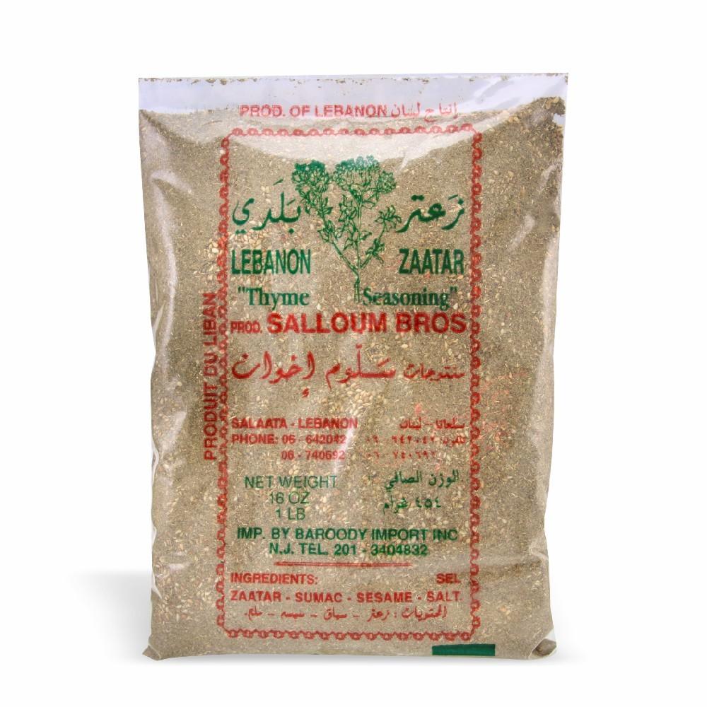 【30/CASE】Salloum Bros. Lebanese Zaatar 16 Ounce (454g) - Mideast Grocers