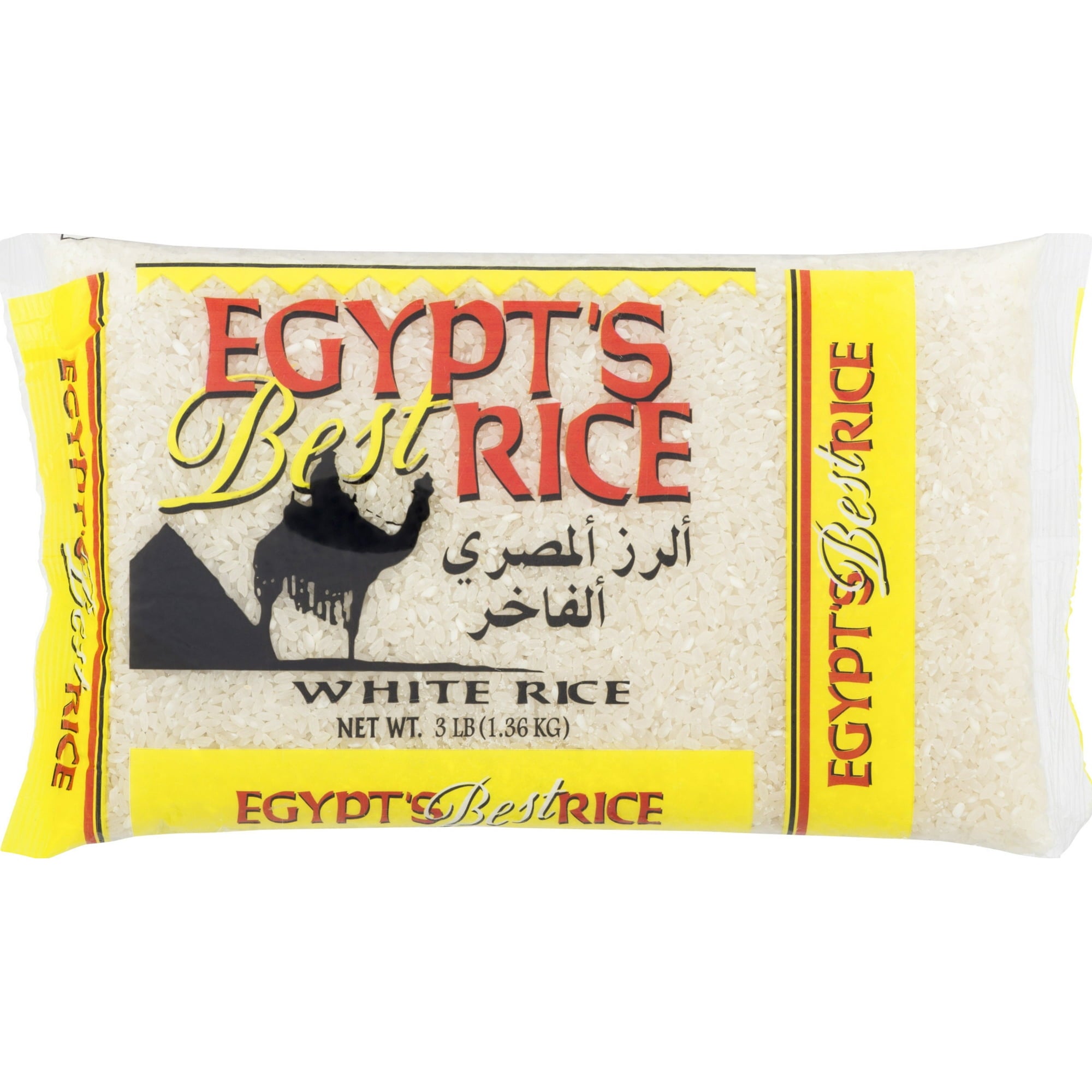 Egypt's Best Rice – Enriched White Rice 3lb