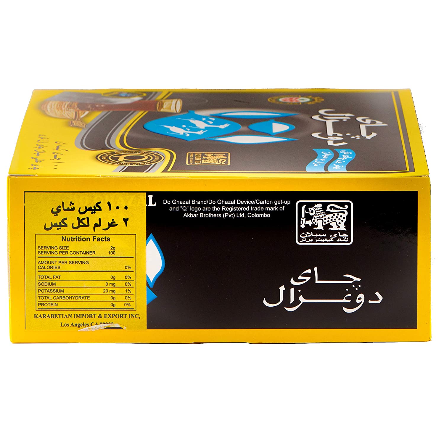 【36/CASE】 Do Ghazal Super Ceylon Earl Grey Tea 100 Bags - Mideast Grocers