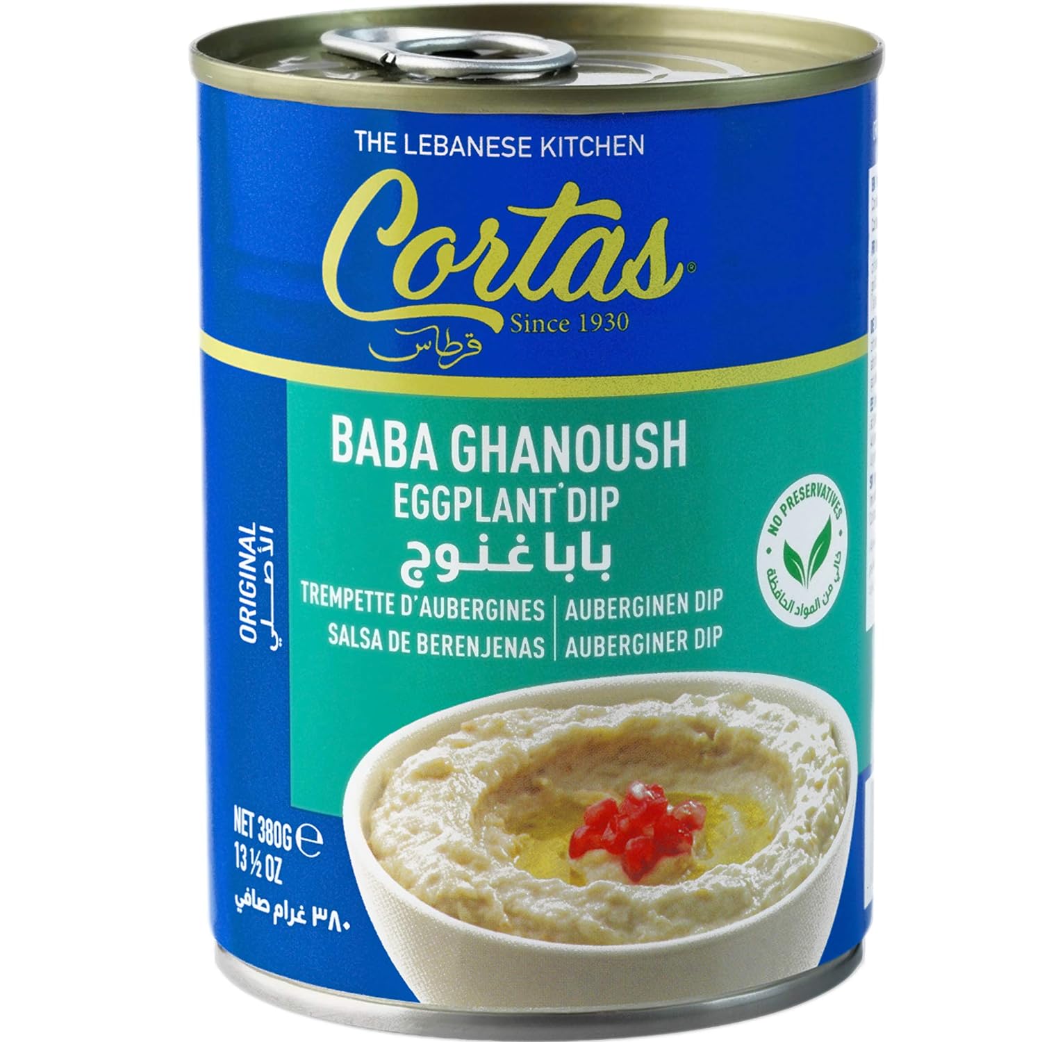 【6 Pack】Cortas Baba Ghanoush Eggplant Dip 13 oz - Mideast Grocers