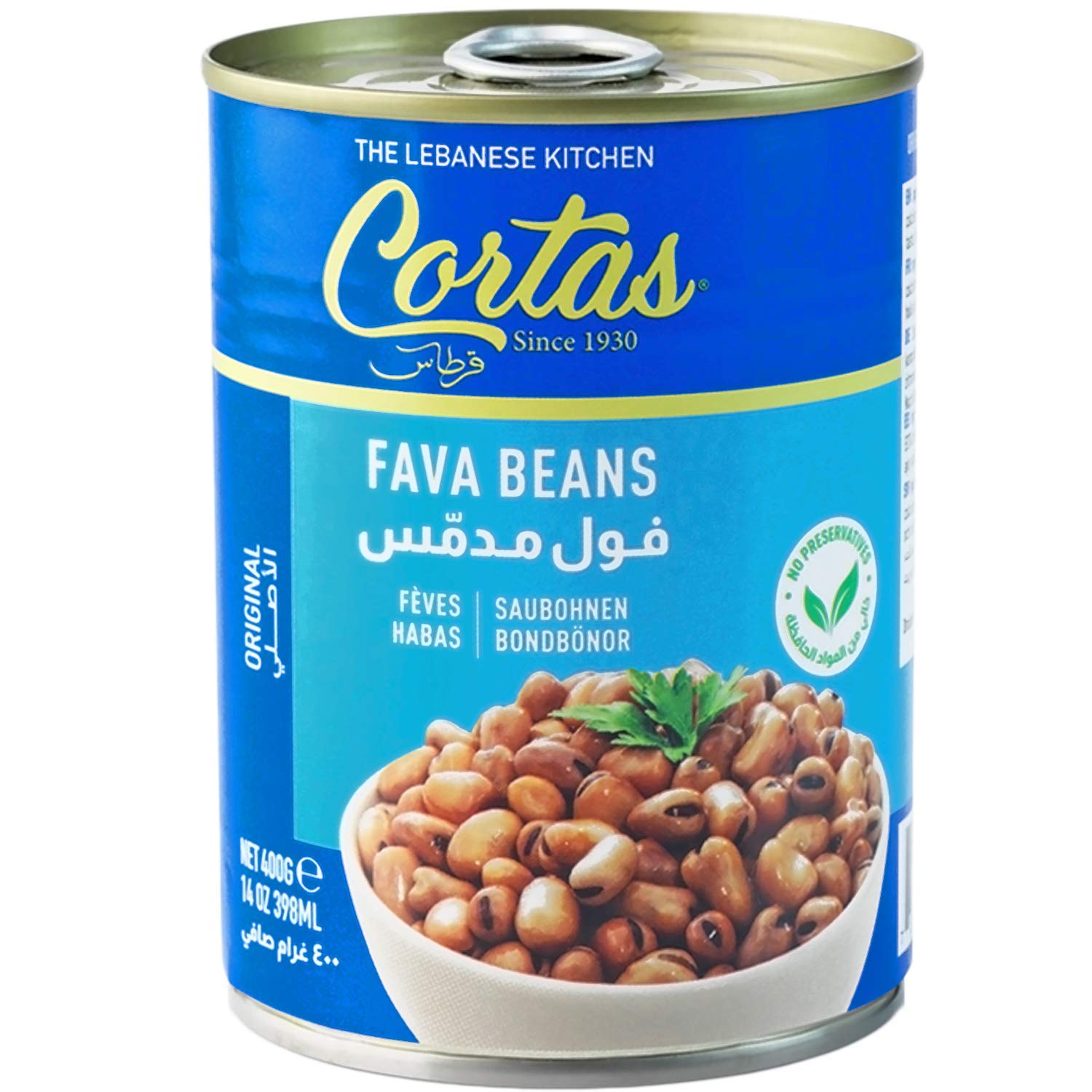 【6 Pack】Cortas Fava Beans 14 oz - Mideast Grocers