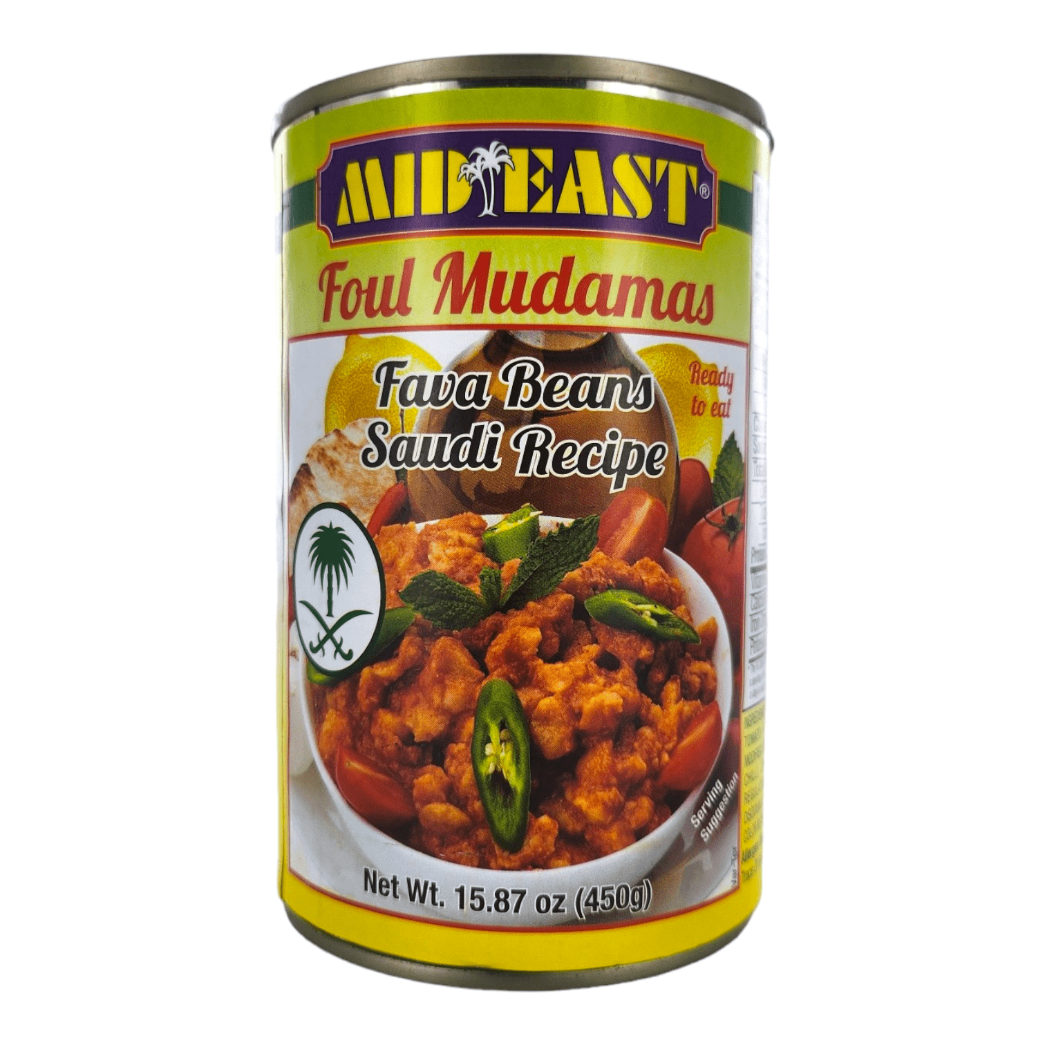 【6 Pack】Mid East Fava Beans Saudi Recipe (Foul Mudamas) 15.57 oz (450g) - Mideast Grocers