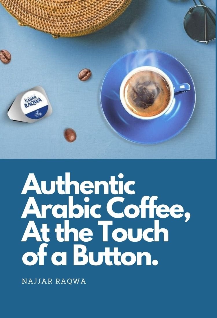 Najjar Raqwa Coffee Machine Mobile Banner