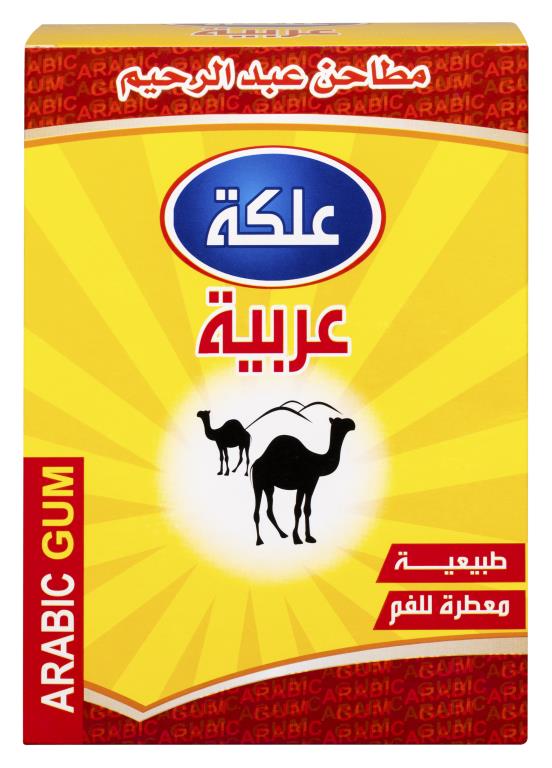 Natural Arabic Chewing Gum – 3g × 48pcs | No Sugar or Additives | علكة عربية
