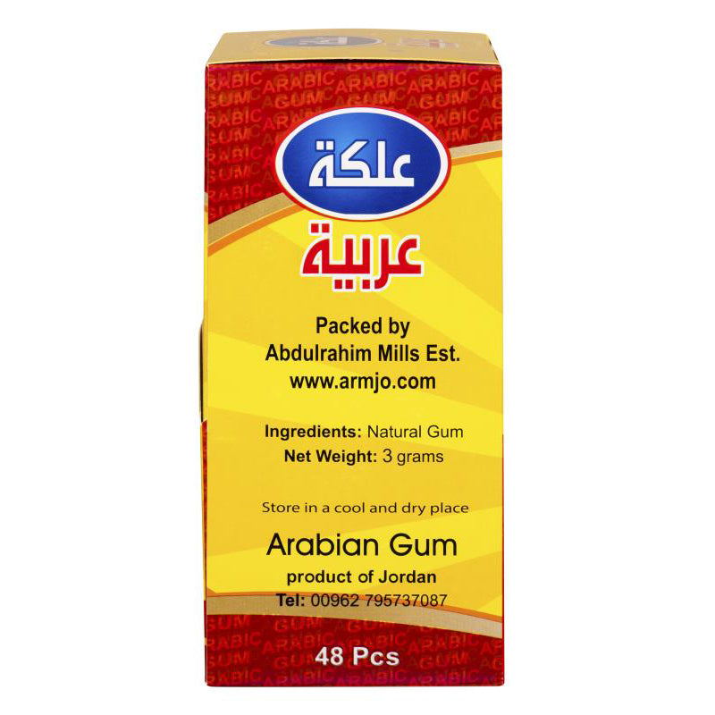Natural Arabic Chewing Gum – 3g × 48pcs | No Sugar or Additives | علكة عربية