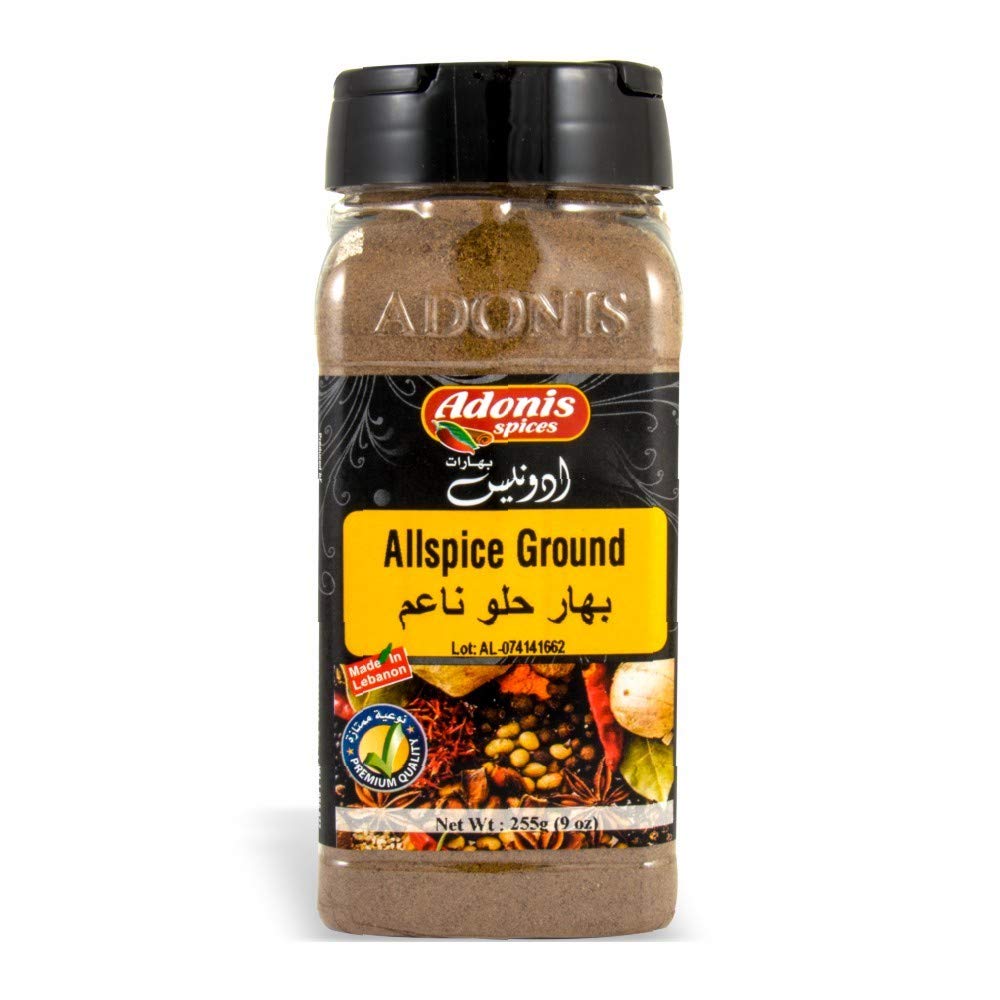 Adonis Allspice Ground 9 Oz (255g) - Mideast Grocers