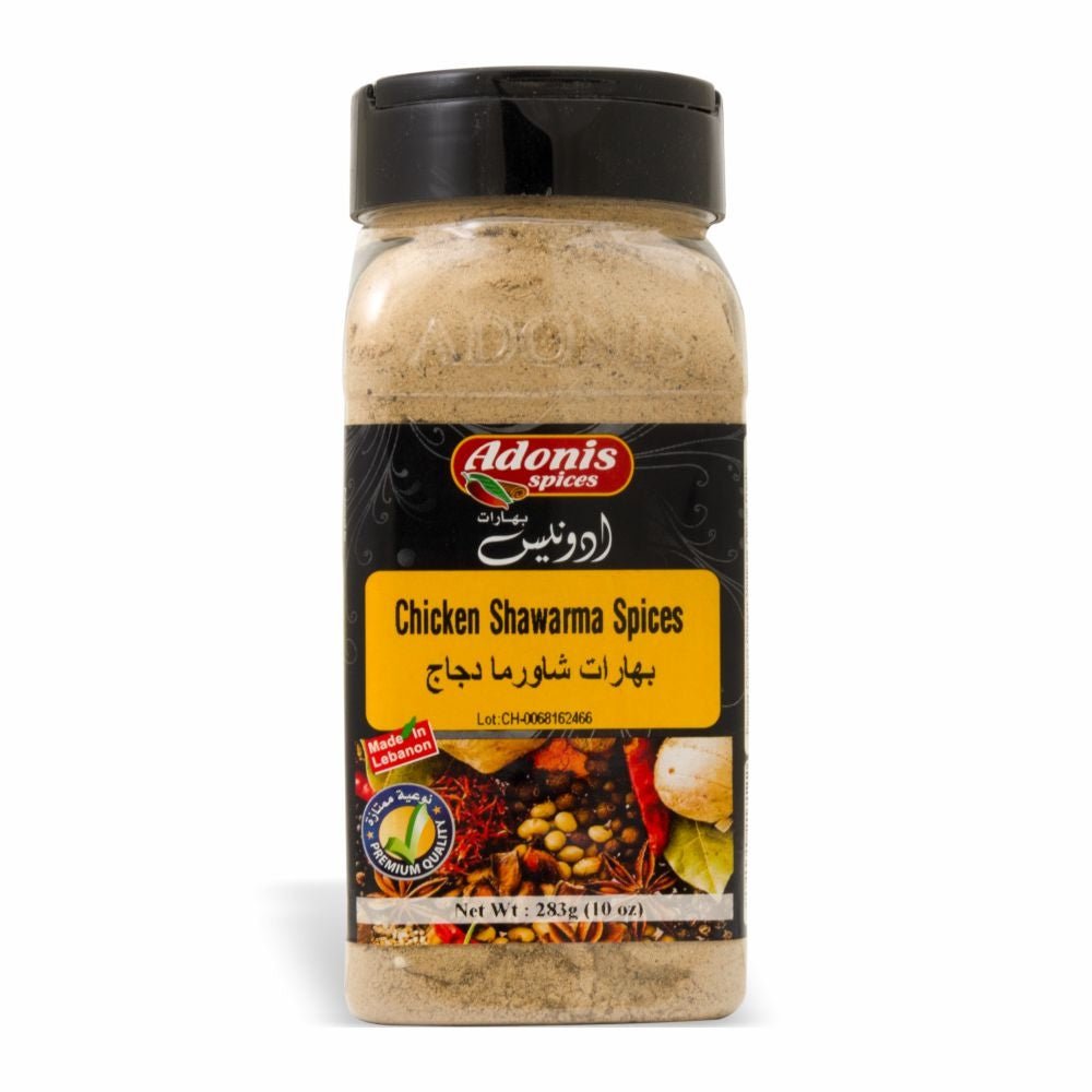 Adonis Chicken Shawarma Spices 9 oz (255g) - Mideast Grocers