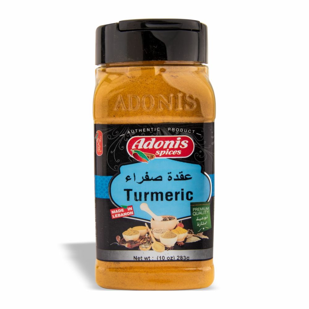 Adonis Turmeric 10 Oz (283g) - Mideast Grocers