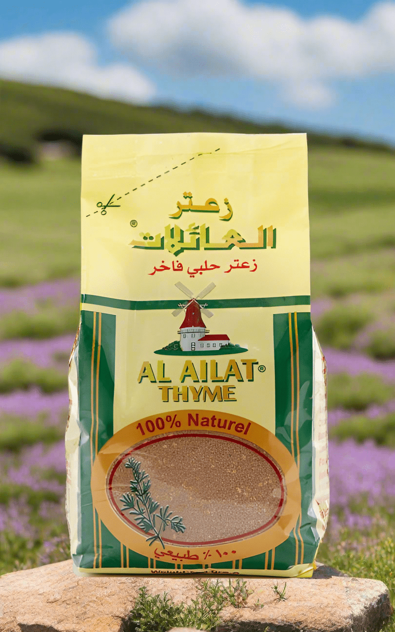 Al Ailat Zaatar 17.6 Oz (500g) - Mideast Grocers