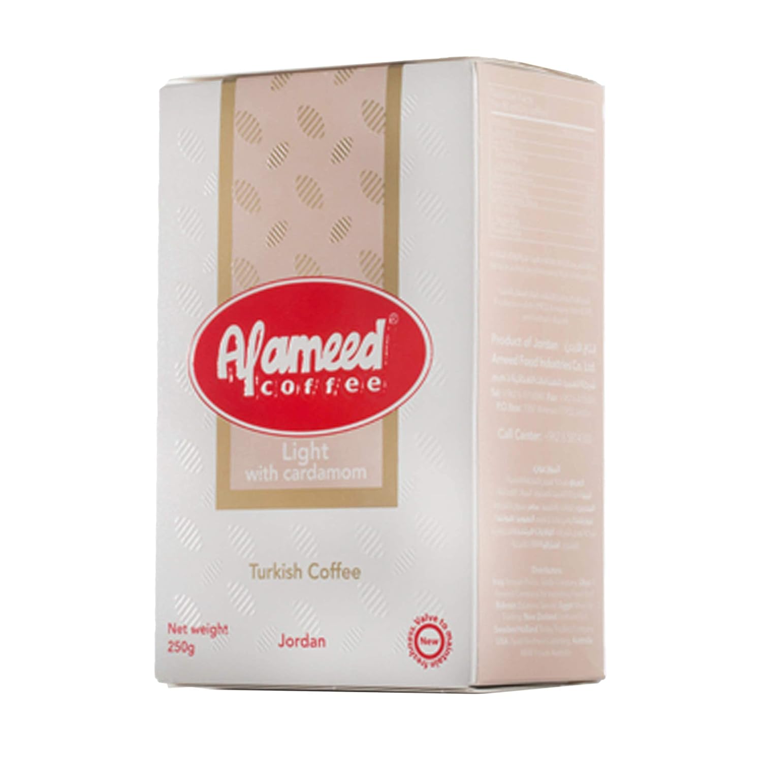 Al Ameed Gourmet Turkish Ground Coffee Light Roast with Cardamom, 100% Authentic Arabica, Finely Ground | Mideast Grocers