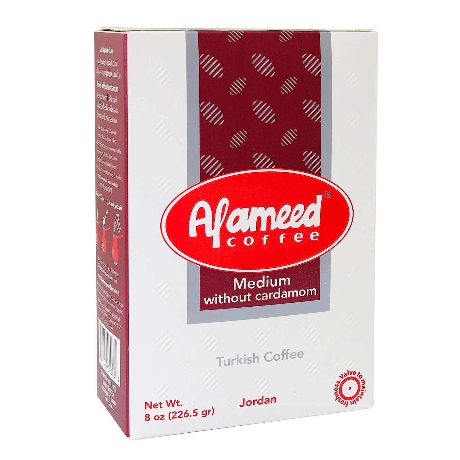 Al Ameed Gourmet Turkish Ground Coffee Medium Roast without Cardamom, Fresh & Finely Ground Coffee, 8oz | Mideast Grocers