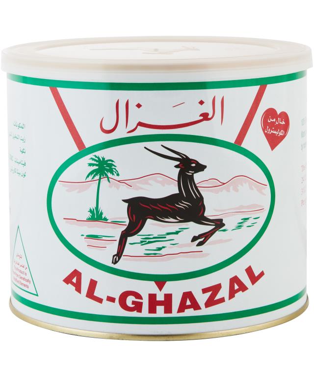 Al - Ghazal Ghee Pure Vegetable 3.75 lbs (1.7 kg) - Mideast Grocers