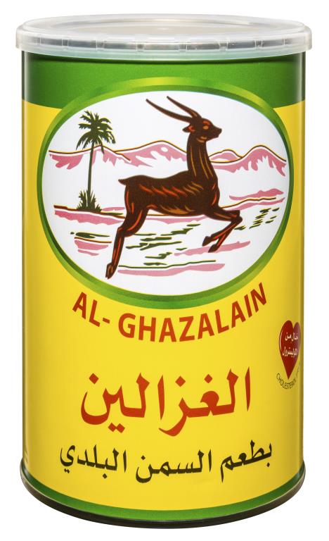 Al - Ghazalain Ghee Baladi Flavor Yellow Label 2.2 lbs. (1 kg) - Mideast Grocers