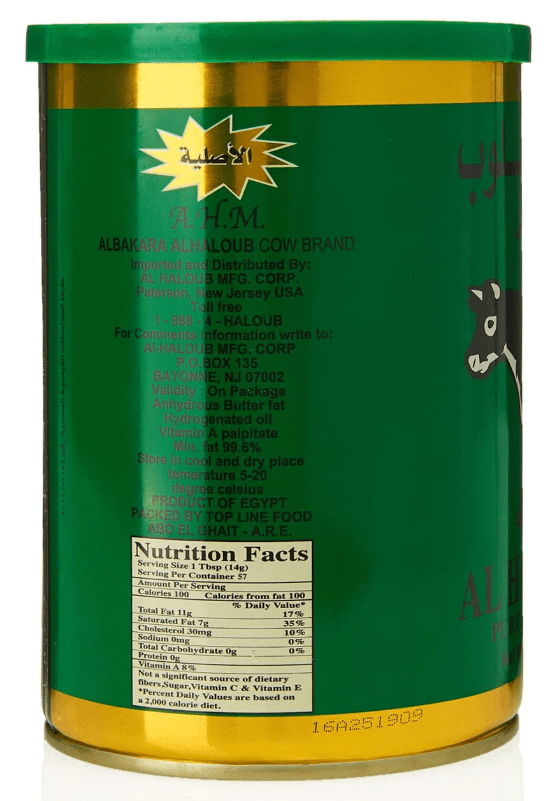 Al Haloub Cow Pure Butter Ghee 1.76 lbs (800g) - Mideast Grocers