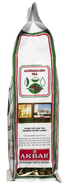 Alghazaleen 100% Pure Ceylon Loose Tea – 400g White Zip Bag - Mideast Grocers