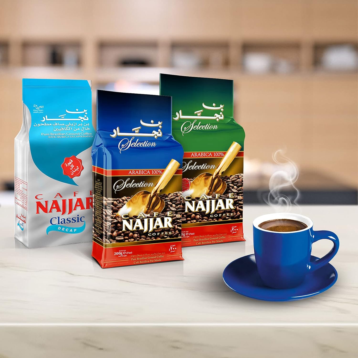 Cafe Najjar Classic Coffee Vacuum Sealed Bag 200g - Mideast Grocers