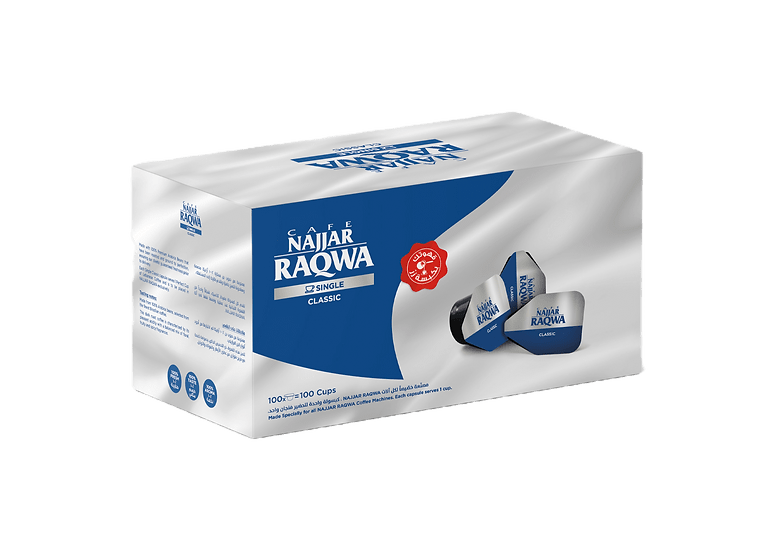 Cafe Najjar Raqwa Plain Coffee Capsules – Double Cup | Authentic Lebanese Coffee - Mideast Grocers