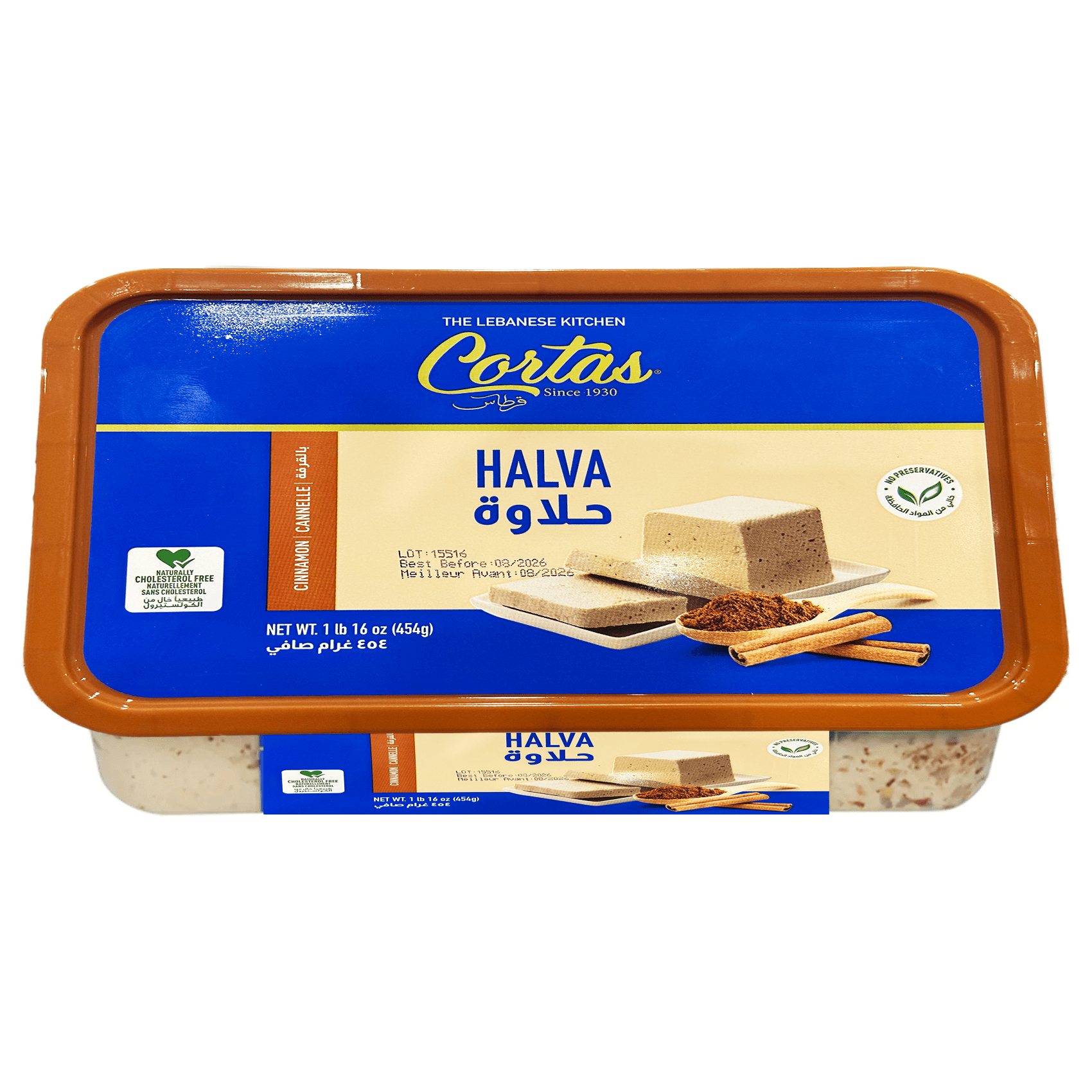 Cortas Sesame Seed Halva with Cinnamon - 1 lb - Mideast Grocers