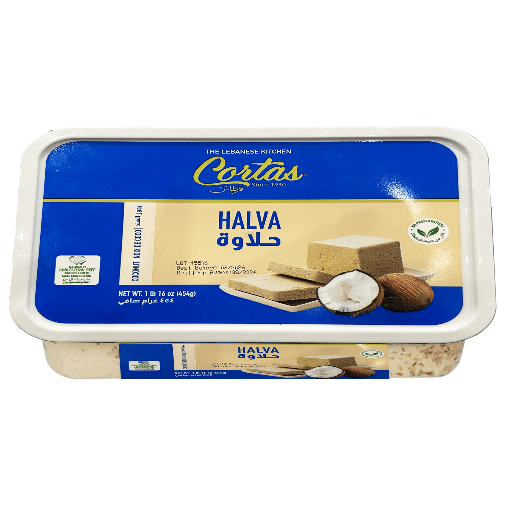 Cortas Sesame Seed Halva with Coconut - 1 lb - Mideast Grocers