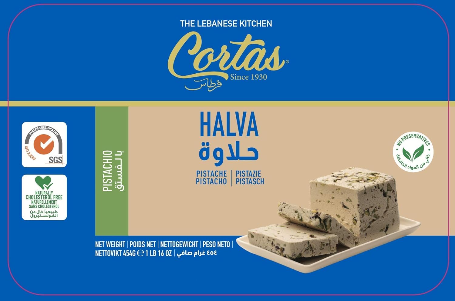 Cortas Sesame Seed Halva with Pistachio 1lb - Mideast Grocers