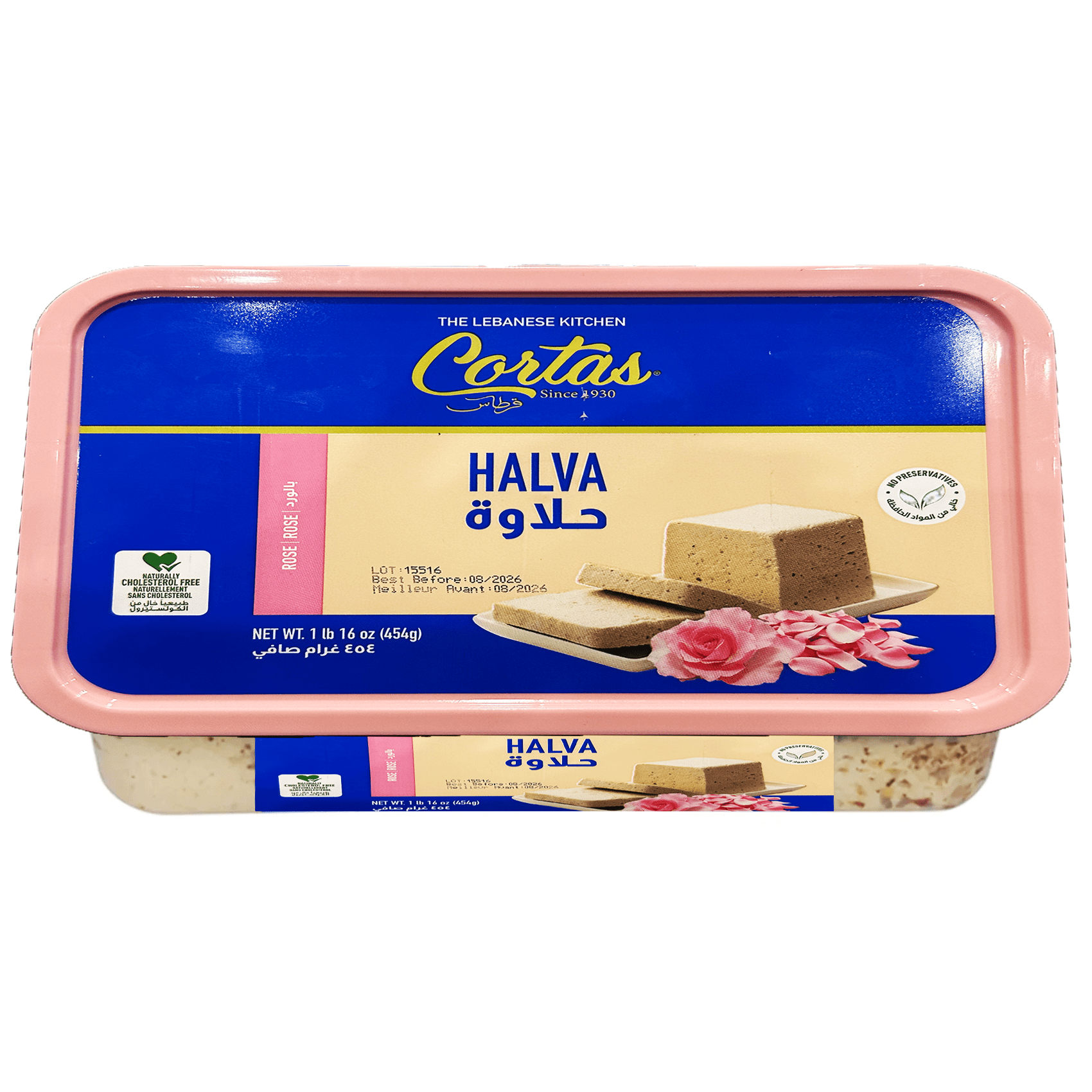 Cortas Sesame Seed Halva with Rose - 1 lb - Mideast Grocers