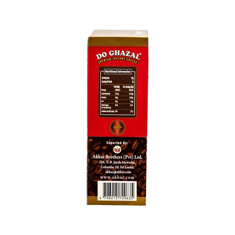 Do Ghazal 3 in 1 Premium Coffee - 20 Sachet x 20g - Mideast Grocers