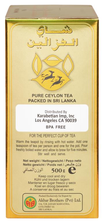 Do Ghazal Pure Ceylon Gold Tip Tea 500g - Mideast Grocers