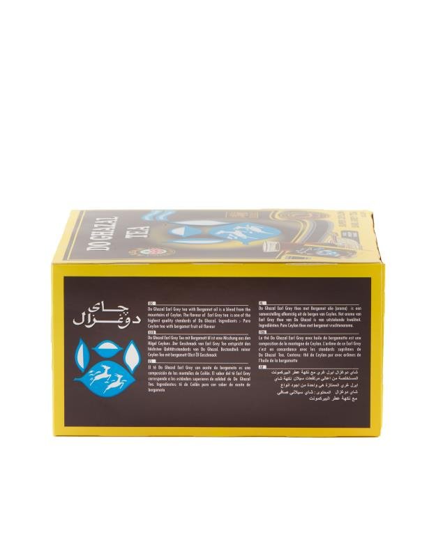 Do Ghazal Super Ceylon Earl Grey Tea 50 Bags - Mideast Grocers