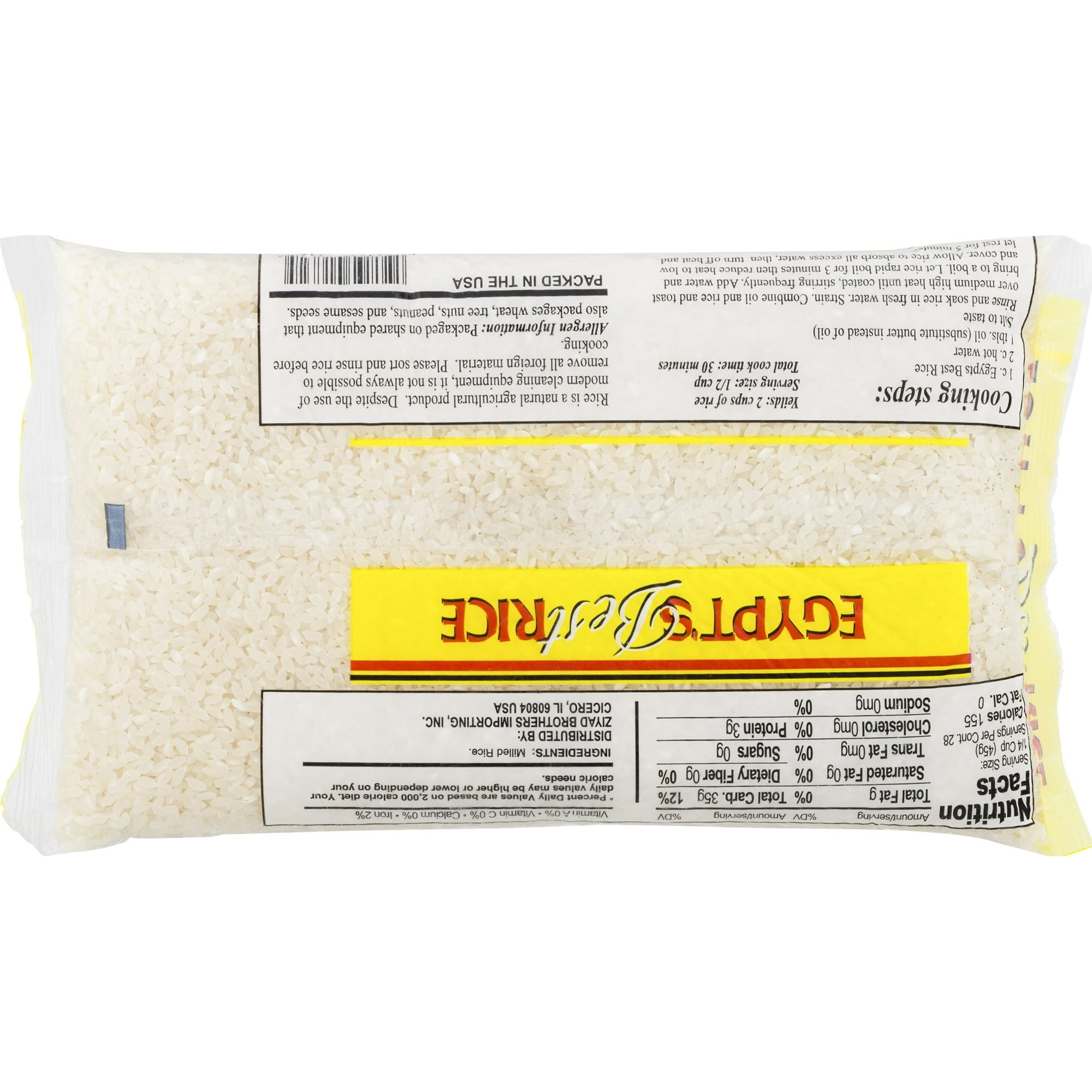 Egypt's Best Rice – Enriched White Rice 3lb