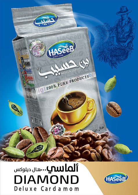 Haseeb Diamond Coffee – Deluxe Cardamom, 500g Authentic Arabic Coffee Blend - Mideast Grocers