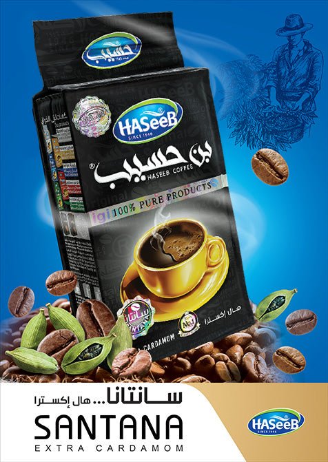 Haseeb Santana Coffee – Extra Cardamom, 500g Authentic Arabic Coffee Blend - Mideast Grocers