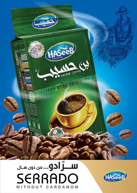 Haseeb Serrado Coffee – Without Cardamom, 500g Authentic Arabic Coffee Blend - Mideast Grocers