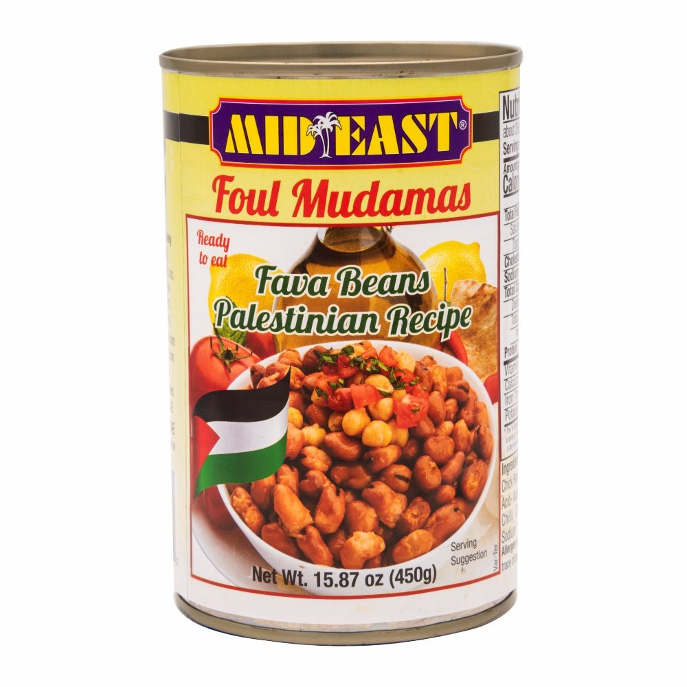 Mid East Fava Beans Palestinian Recipe (Foul Mudamas) 15.87 oz (450g) - Mideast Grocers