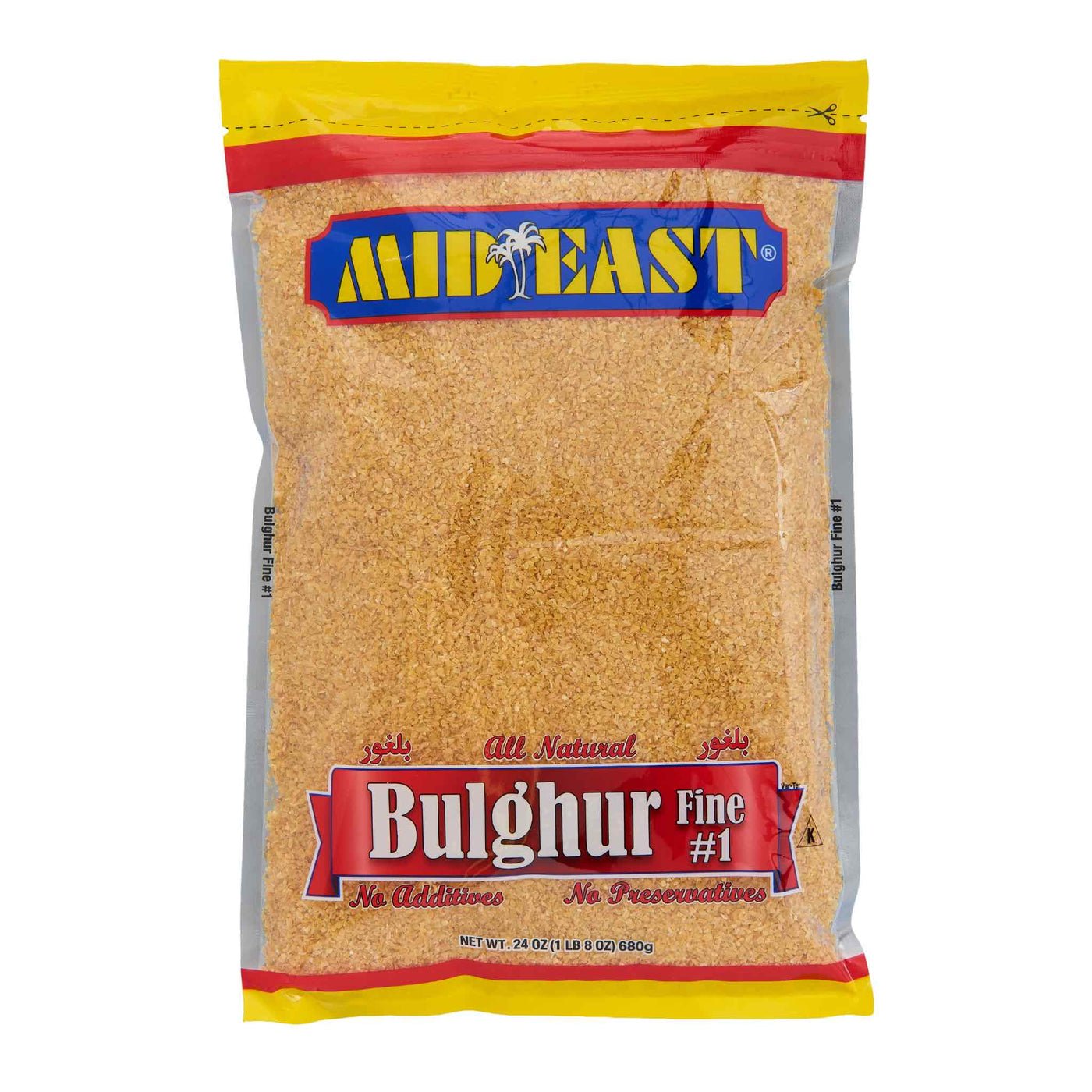 Mideast Bulgur #1 (Fine) 24 Oz - Mideast Grocers