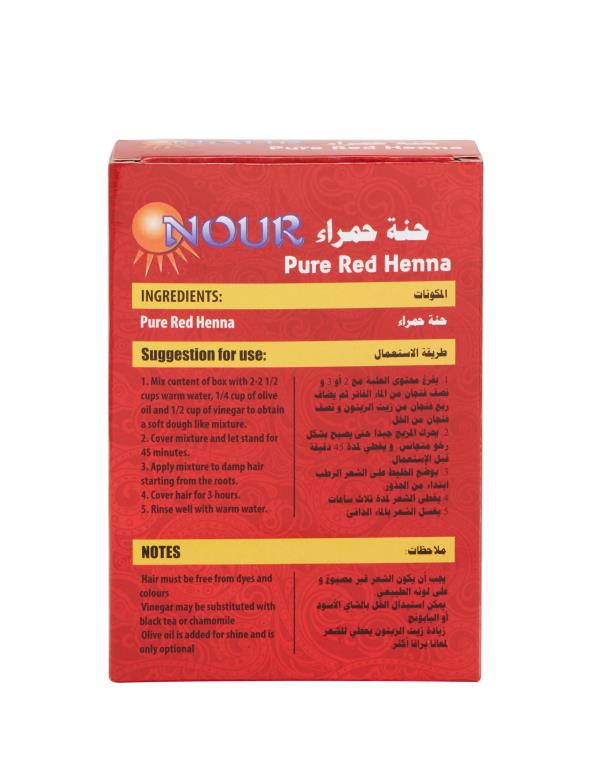 Nour All Natural Pure Red Henna – 7.2 oz - Mideast Grocers