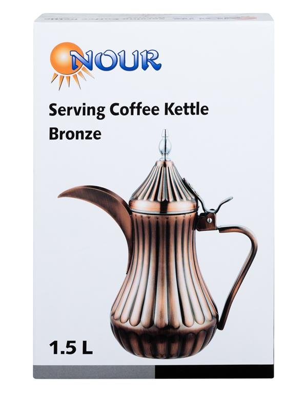 Nour Coffee Kettle Bronze with Handle – 1.5L Traditional Coffee Pot - Mideast Grocers