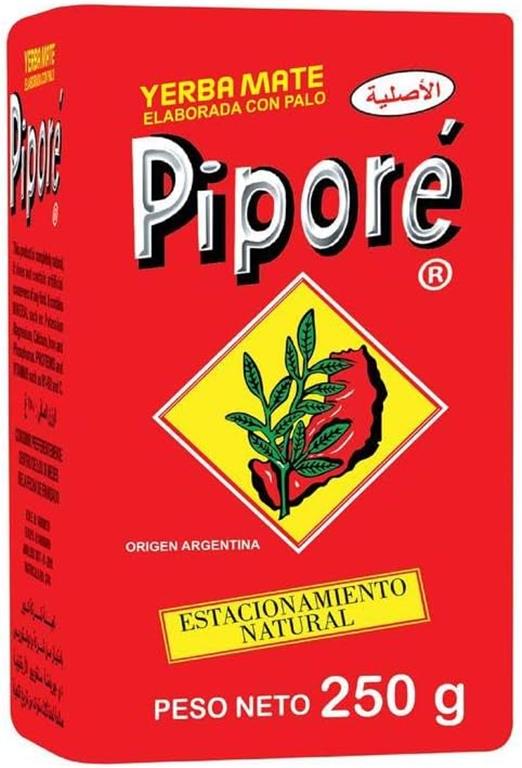 Piporé Yerba Mate 250g – Premium Argentine Herbal Tea with Bold Flavor - Mideast Grocers