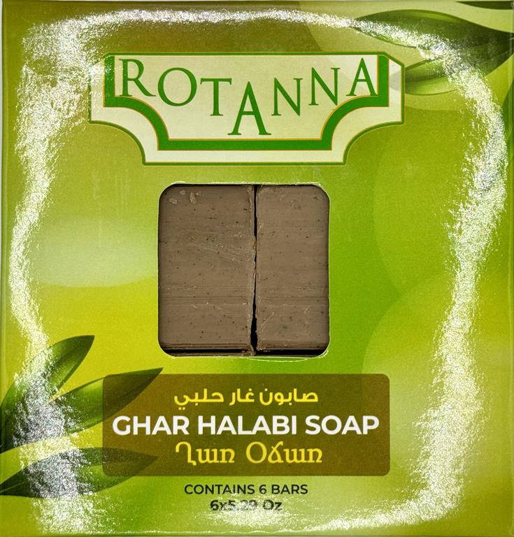 Rotanna Halabi Ghar Soap in Box 5.29 Oz (6 Pack) - Mideast Grocers