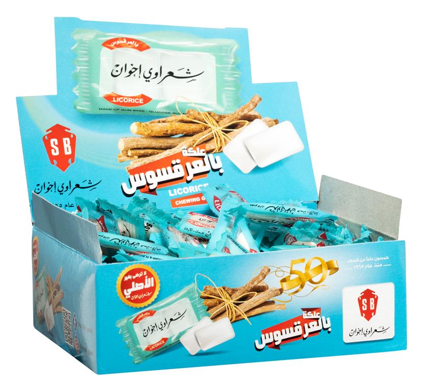 Sharawi Gum 100pcs Box - Licorice Flavor - Mideast Grocers